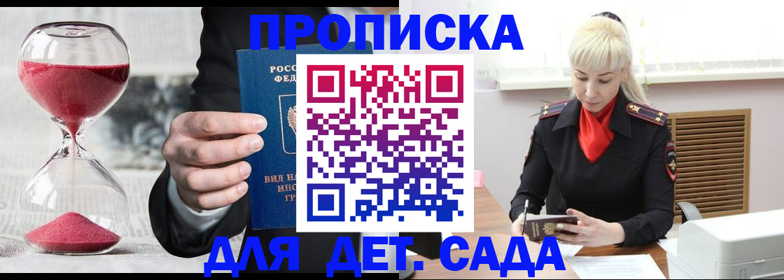 форма 3 в Чувашии